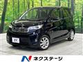 2013 Mitsubishi Mitsubishi Others
