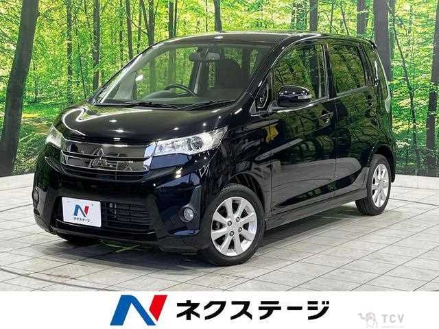 2013 Mitsubishi Mitsubishi Others