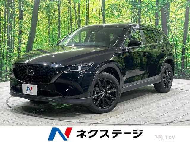 2022 Mazda CX-5
