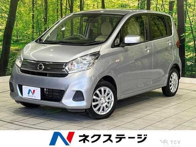 2017 Nissan Nissan Others