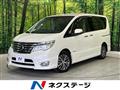 2014 Nissan Serena