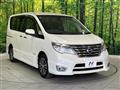 2014 Nissan Serena