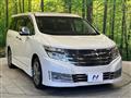 2010 Nissan Elgrand