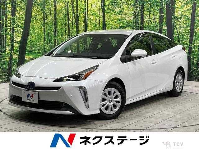 2022 Toyota Prius