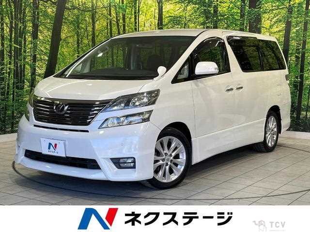 2010 Toyota Vellfire