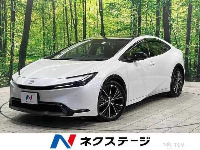 2023 Toyota Prius
