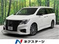 2020 Nissan Elgrand