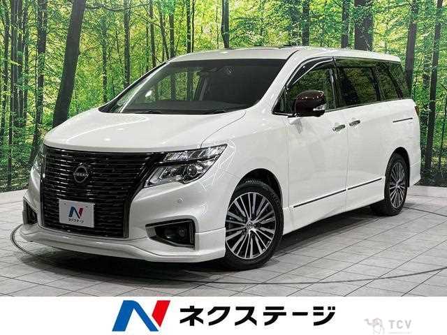 2020 Nissan Elgrand