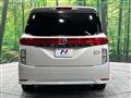 2020 Nissan Elgrand