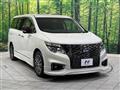 2020 Nissan Elgrand