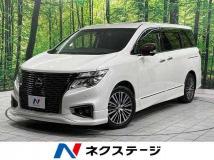 2020 Nissan Elgrand