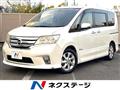 2012 Nissan Serena