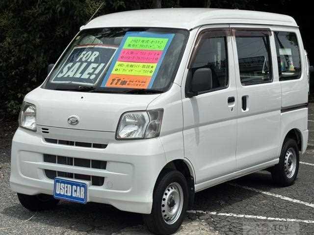 2015 Daihatsu Hijet Cargo