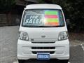 2015 Daihatsu Hijet Cargo