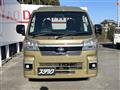 2025 Daihatsu Hijet Truck