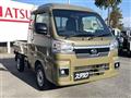 2025 Daihatsu Hijet Truck