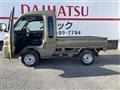 2025 Daihatsu Hijet Truck