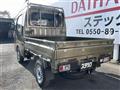 2025 Daihatsu Hijet Truck