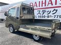 2025 Daihatsu Hijet Truck