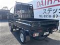 2025 Daihatsu Hijet Truck