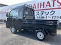 2025 Daihatsu Hijet Truck