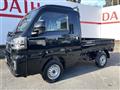 2025 Daihatsu Hijet Truck