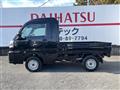 2025 Daihatsu Hijet Truck