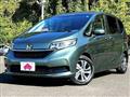 2020 Honda Freed
