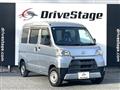 2020 Daihatsu Hijet Cargo