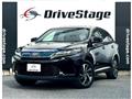 2017 Toyota Harrier