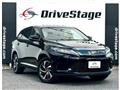 2017 Toyota Harrier