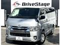 2015 Toyota Hiace Van