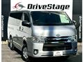 2015 Toyota Hiace Van