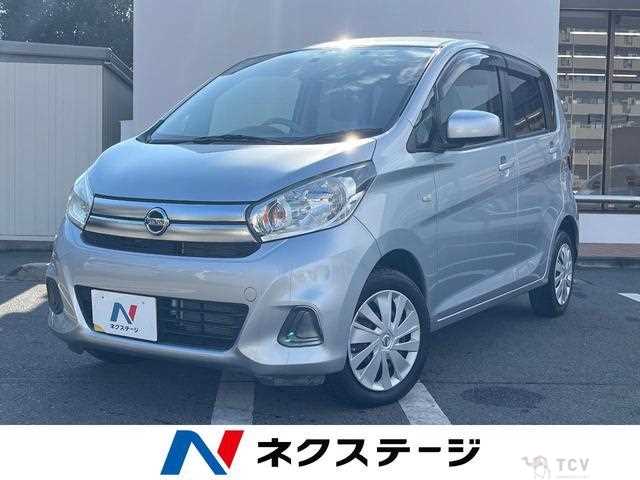 2015 Nissan Nissan Others