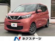 2022 Nissan Nissan Others