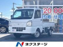 2021 Nissan Nissan Others