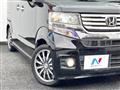 2014 Honda N BOX