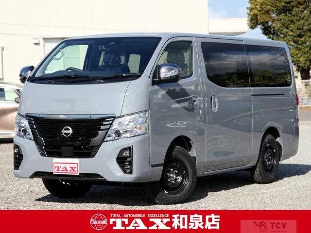 2025 Nissan Nissan Others