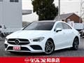 2019 Mercedes-Benz Mercedes-Benz Others