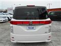 2010 Nissan Elgrand