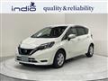 2020 Nissan Note