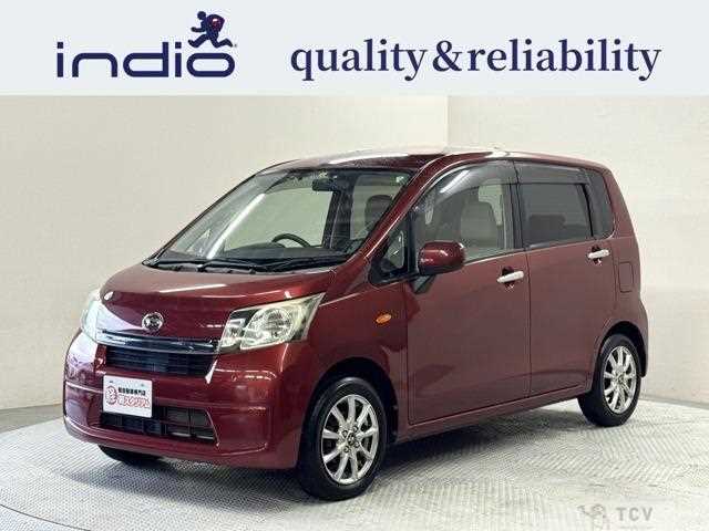 2014 Daihatsu Move
