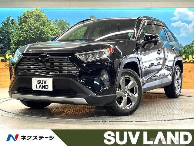 2020 Toyota RAV4