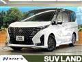 2024 Nissan Serena