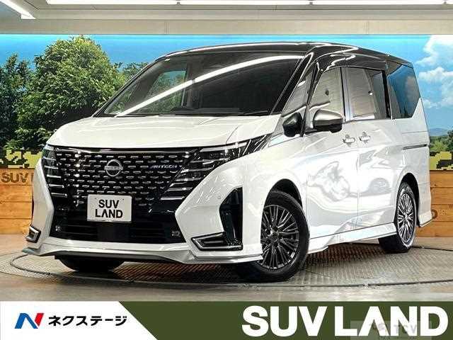 2024 Nissan Serena