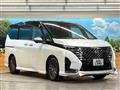 2024 Nissan Serena