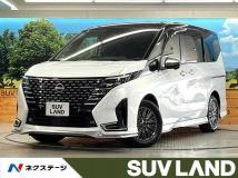 2024 Nissan Serena