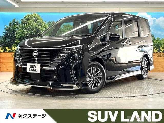 2025 Nissan Serena