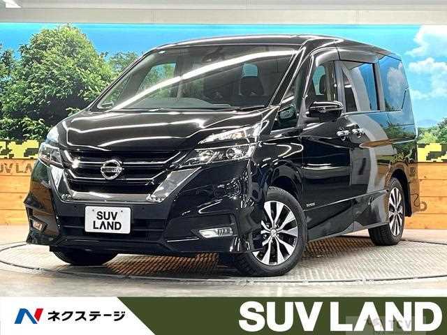 2019 Nissan Serena