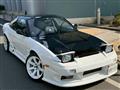 1995 Nissan 180SX